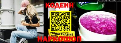 круглые Кулебаки