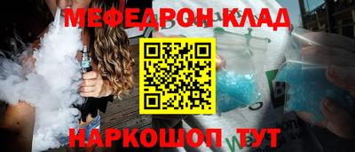 круглые Кулебаки