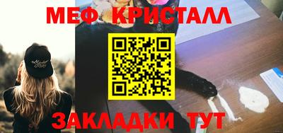 круглые Кулебаки