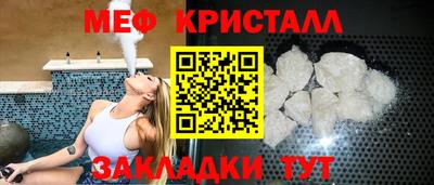 круглые Кулебаки