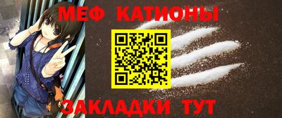 круглые Кулебаки