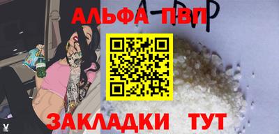 мет Кумертау