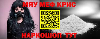мет Кумертау