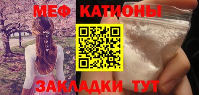 круглые Кулебаки