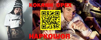круглые Кулебаки