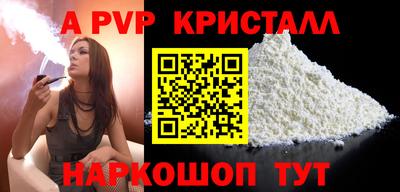 мет Кумертау