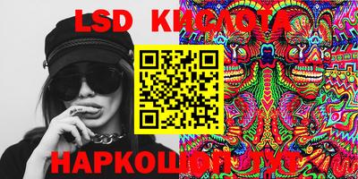 круглые Кулебаки