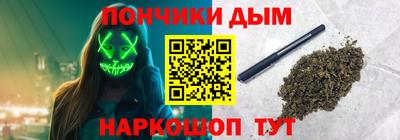 кокаин перу Кунгур