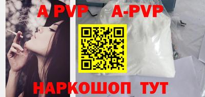 мет Кумертау