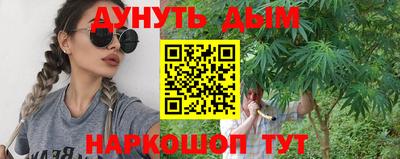 кокаин перу Кунгур