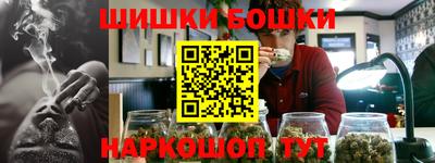 мет Кумертау