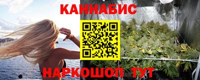 кокаин перу Кунгур