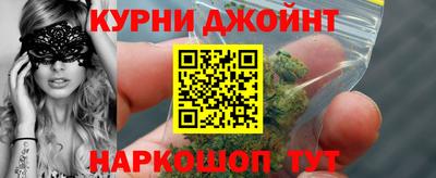 мет Кумертау