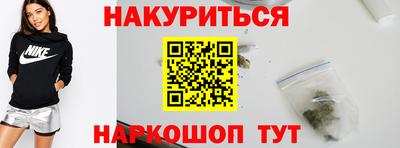 мет Кумертау