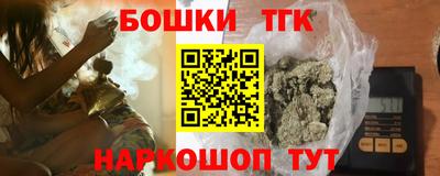 кокаин перу Кунгур