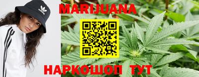кокаин перу Кунгур