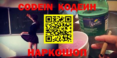 круглые Кулебаки