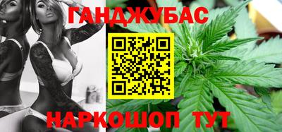 кокаин перу Кунгур