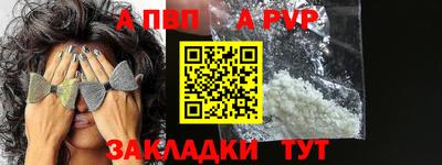 мет Кумертау