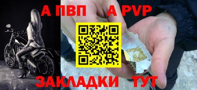 мет Кумертау