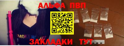 кокаин перу Кунгур