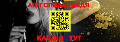кокаин перу Кунгур