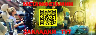 кокаин перу Кунгур