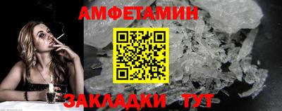 мет Кумертау