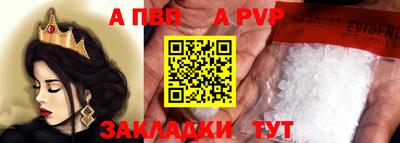 кокаин перу Кунгур