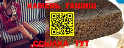 круглые Кулебаки