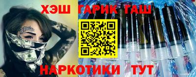 кокаин перу Кунгур