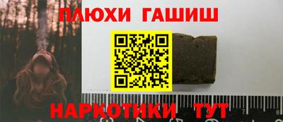 круглые Кулебаки