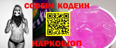 круглые Кулебаки