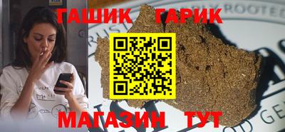 круглые Кулебаки