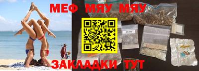 круглые Кулебаки
