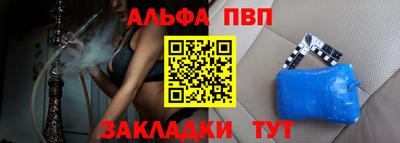 круглые Кулебаки