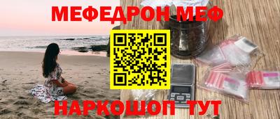 мет Кумертау
