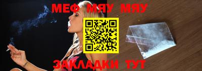 круглые Кулебаки