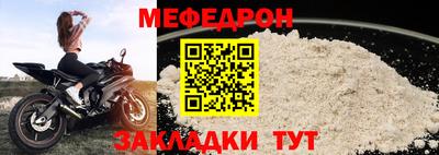 круглые Кулебаки